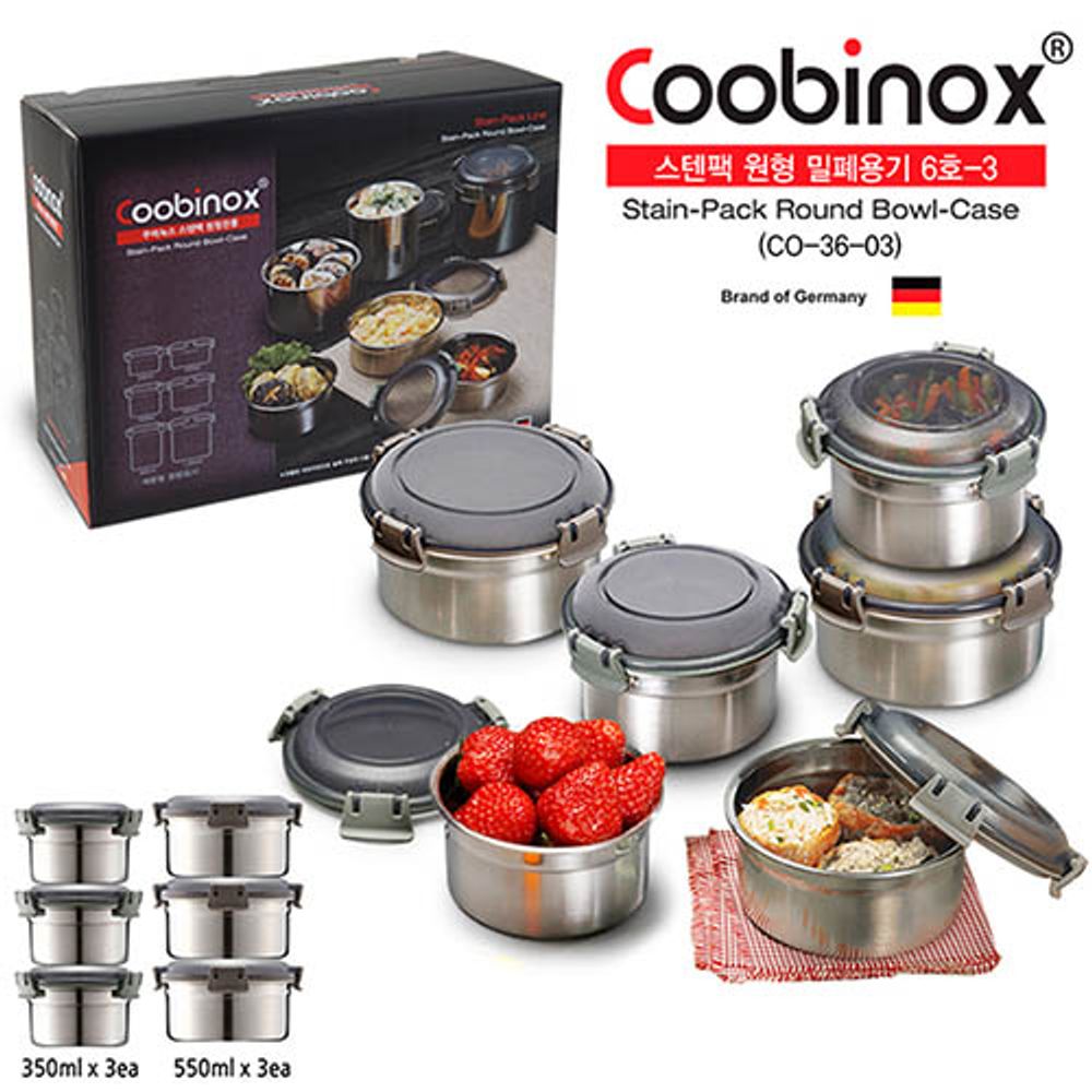 Coobinox® Airtight Stainless Steel Food Container 6-Piece Set (CO-36-03) - SUS 304 Multi-Storage Set (350ml x3 & 550ml x3)